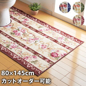 gC}bg Pi }A  O 􂦂 { ~ R hL z   IV i ㎿  S[WX  ԕ Ch 킢    gC 