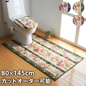 gC}bg ӂJo[ }A  O { 􂦂 R hL ~ z   IV i ㎿ S[WX  ԕ Ch 킢    C 