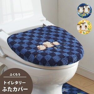 gC ӂ Jo[  O^ U^   g[  ֍p ӂ낤 􂦂 { R hL z   IV  킢 gC  S[WX  i ㎿ L