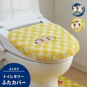 gC ӂ Jo[  O^ U^   g[  ֍p ӂ낤 􂦂 { R hL z   IV  킢 gC  S[WX  i ㎿ L