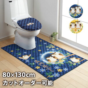 gC}bg ӂJo[ Zbg ӂ낤  O 􂦂 { ~ R hL z   IV  킢   Ch  S[WX  i 