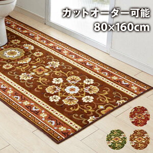 gC}bg AxXN { Pi  O Ch L ~ 􂦂 R hL z  gR  fUC   h ΍   AxXN  ͗l