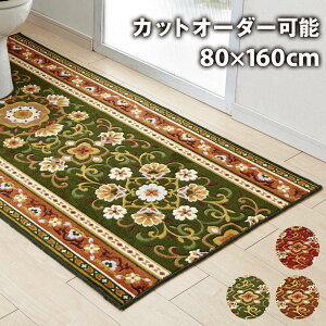 gC}bg AxXN { Pi  O Ch L ~ 􂦂 R hL z  gR  fUC   h ΍   AxXN  ͗l