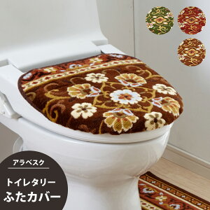 gC ӂ Jo[  O^ U^   g[  ֍p AxXN 􂦂 EHbVu { R hL z    킢  S[WX  i ㎿ 