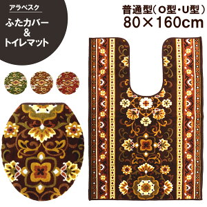 gC}bg ӂJo[ Zbg AxXN {  O Ch L ~ 􂦂 R hL z     O gC }bg AxXN  ͗l a_ 