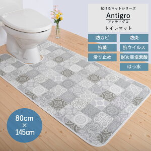 gC}bg AeBO ^C @ ӂ ~ ~j O Ch   @  gCp  hJr 킢   CO { R x[W u