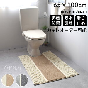 gC}bg uAran(A)v { R hL 􂦂  O  z  ~ ׂ~ z  L W ~j 65 ې Vv k  킢 O[ 