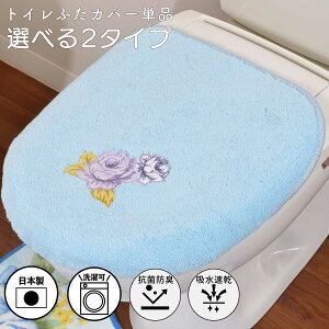 gCӂJo[ C[Y O^ U^ ^ g[^ ֍   { 􂦂 R hL ~ z   IV S[WX  ԕ 킢    