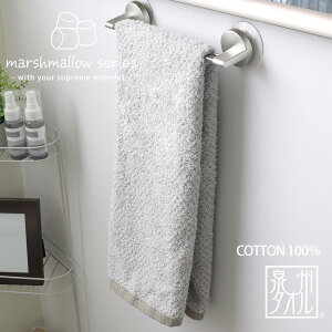 tFCX^I B^I }V} 34cm×80cm 100% Rbg Y {Y B n sN AC{[ O[ Mtg  z  ʏ 킢