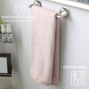 tFCX^I B^I }V} 34cm×80cm 100% Rbg Y {Y B n sN AC{[ O[ Mtg  z  ʏ 킢