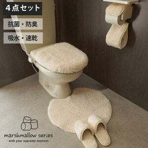 ӂӂgC^[ 4_Zbg }V} 􂦂 Y z  gC}bg 55cm×60cm g[֍p  ӂJo[ y[p[z_[ Xbp   ӂӂ 킢 