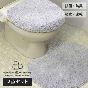 gC}bg W^Cv 55cm×60cm g[֍p ӂJo[ 2_Zbg ӂƂV[Y }V} { Y gCӂJo[ gCWJo[ gC}bgZbg gCp}b