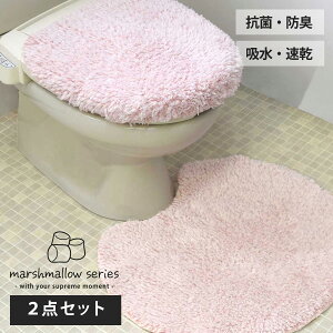 gC}bg W^Cv 55cm×60cm g[֍p ӂJo[ 2_Zbg ӂƂV[Y }V} { Y gCӂJo[ gCWJo[ gC}bgZbg gCp}b