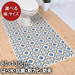 gC}bg @  bR ^C  { R ~  Ȃ  ~j O Ch   hJr h   킢 i ㎿   u[ 