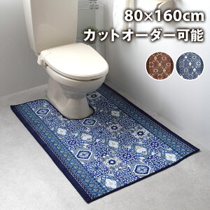 gC}bg Pi pX^C {  O 􂦂W Y ~ 􂦂 R hL z   L  ^C ^C k   65cm 80cm u[ uE 