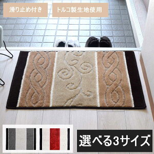 yyVX[p[SALE 20OFFz փ}bg Xe gRngp ӂӂ ӂӂ { 􂦂 ~ O  CeA h bh  O[ x[W 킢  