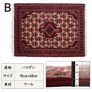 y1_z gCoO O~ O փ}bg D Be[W I[h Ǌ| D Jt AeB[N r E[ ANZgO A xbhTCh yV n}_