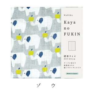 ␶n ӂ ޗǂ̉ᒠn  ᒠ z @ H@ M@ Lb` 䏊 H ڂ v[[hbO az KAYA nO FUkin { v[g Mtg v`Mtg z A