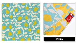 y{ z^I nJ` 3dK[[ gvK[[ Pocchi K[[nJ` ^InJ` j v`Mtg ސEj  Ԃ A uh fB[X LbY Mtg v