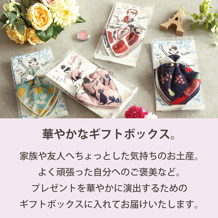楽天市場】【日本製 今治】今治タオル ハンカチ 3重ガーゼ トリプル 