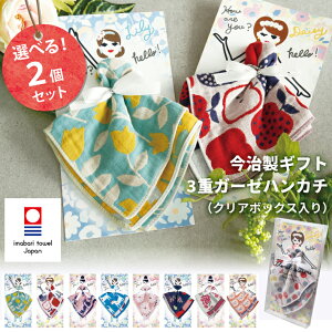 yIׂ2Zbgz {  ^I nJ` 3dK[[ gvK[[ Mtg 2 Zbg K[[nJ` ^InJ` v`Mtg  Ԃ A uh fB[X Lb