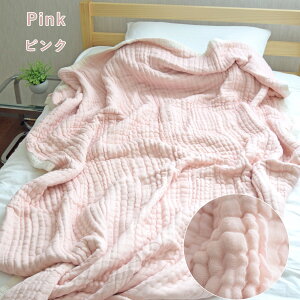 yzK[[Pbg { VO VOK[[ 8d 140cm×190cm oYj 100% I[KjbNRbg RbgPbg I[V[Y Q ۈ牀 ct Vv Ԃ x