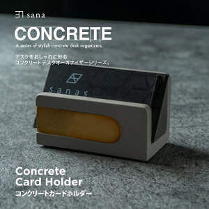 RN[g J[hz_[A fXNI[KiCU[ Zg @   fUC X^CbV  j[N I  Vv d CeA sana CONCRETEV[