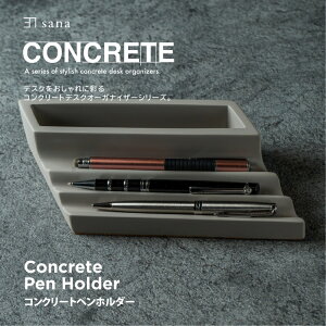 RN[g yz_[ fXNI[KiCU[ Zg @   fUC X^CbV  j[N I Vv d CeA sana CONCRETEV[Y 蕨 