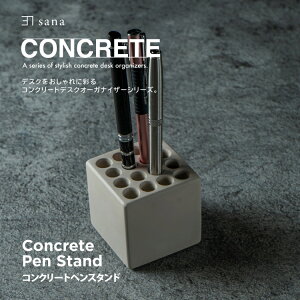 RN[g yX^h B fXNI[KiCU[ Zg @   fUC X^CbV  j[N I Vv d CeA sana CONCRETEV[Y 蕨 