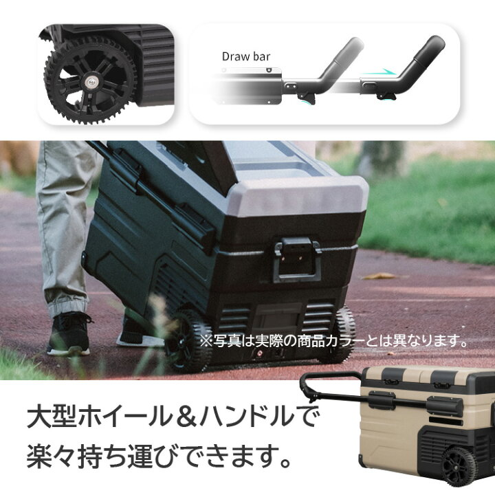 楽天市場】【楽天1位】 ポータブル 車載 冷凍庫 冷蔵庫 45L 【2室独立 