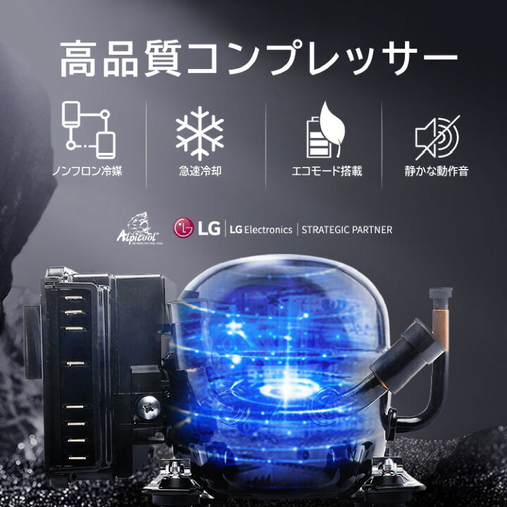楽天市場】【楽天1位】 ポータブル 車載 冷凍庫 冷蔵庫 35L 【2室独立 