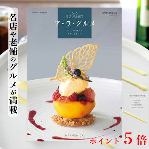 y|Cg5{z J^OMtg j  AO gRY 4,950~ Mtg OJ^OMtg oYj j j oYj oYj j o A 