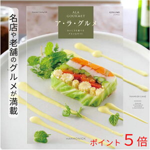 y|Cg5{z J^OMtg j  AO WC 4,400~ Mtg OJ^OMtg oYj j j oYj oYj j o A 