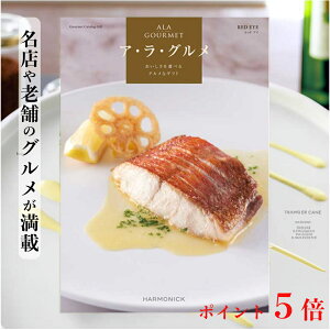 y|Cg5{z J^OMtg j  AO bhAC 5,500~ Mtg OJ^OMtg oYj j j oYj oYj j o A 