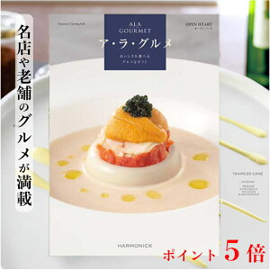 y|Cg5{z J^OMtg j  AO I[vn[g 34,100~ Mtg OJ^OMtg oYj j j oYj oYj o A 