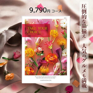 y|Cg20{z J^OMtg  n[jbN eCNA`CX |s[ 9,790~R[X Mtg O oY j Ԃ Mtg ԂMtg O oYj j oY