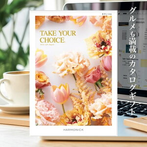 �y�@�l/�c�̗l�M�t�g�z �e�C�N���A�`���C�X �J�����R�G �J�^���O�M�t�g �������� �n�[���j�b�N 8�C690�~�R�[�X �M�t�g ���A ���� �v���[���g ���Ԃ� �\�� �Г��\�� �������� ���� �o�Y �̔���