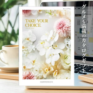 y@l/c̗lMtgz eCNA`CX IVWE J^OMtg  n[jbN 33C990~R[X Mtg A  v[g Ԃ \ Г\   oY 