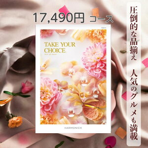 y|Cg20{z J^OMtg eCNA`CX  n[jbN [ 17,490~R[X Mtg O oY j Ԃ Mtg ԂMtg O oYj j oY