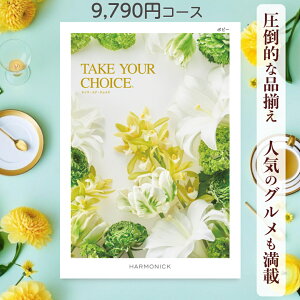 y|Cg20{z J^OMtg eCNA`CX  n[jbN |s[ 9,790~R[X Mtg O oY j Ԃ Mtg ԂMtg O oYj j oY