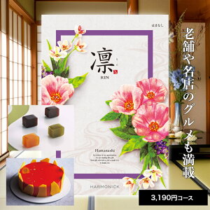 y|Cg5{z J^OMtg  j oY j Ԃ TԂ O Hו MtgJ^O J^OMtg z ͂܂Ȃ 3190~R[XoYj j j oY