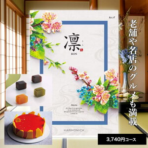 y|Cg5{z J^OMtg  j oY j Ԃ TԂ O Hו MtgJ^O J^OMtg z  3740~R[X oYj j j oY