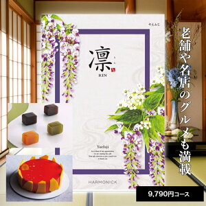 y|Cg5{z J^OMtg  j oY j Ԃ TԂ O Hו MtgJ^O J^OMtg z ₦ӂ 9790~R[XoYj j j oY