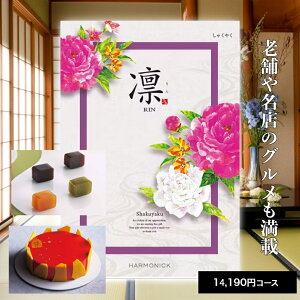 y|Cg5{z J^OMtg  j oY j Ԃ TԂ O Hו MtgJ^O J^OMtg z Ⴍ₭ 14190~R[XoYj j j 