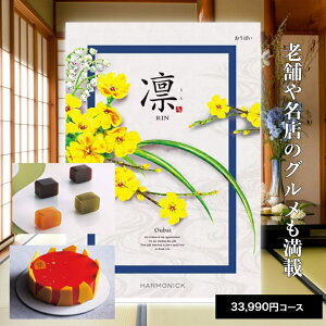 y|Cg5{z J^OMtg  j oY j Ԃ TԂ O Hו MtgJ^O J^OMtg z ΂ 33990~R[XoYj j j o