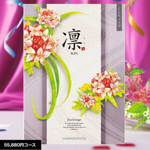 y|Cg5{z J^OMtg  j oY j Ԃ TԂ O Hו MtgJ^O J^OMtg z 񂿂傤 55990~R[XoYj j j