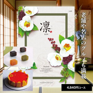 y|Cg5{z J^OMtg  j oY j Ԃ TԂ O Hו MtgJ^O J^OMtg z ΂ 4840~R[XoYj j j oYj