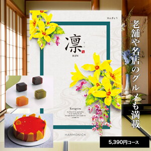 y|Cg5{zJ^OMtg  j oY j Ԃ TԂ O Hו MtgJ^O J^OMtg z 񂬂傤 5390~R[XoYj j j o