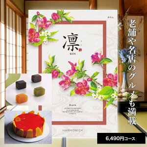 y|Cg5{z J^OMtg  j oY j Ԃ TԂ O Hו MtgJ^O J^OMtg z  6490~R[XoYj j j oYj