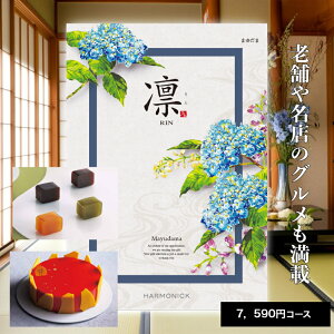 y|Cg5{z J^OMtg  j oY j Ԃ TԂ O Hו MtgJ^O J^OMtg z ܂䂾 7590~R[XoYj j j oY